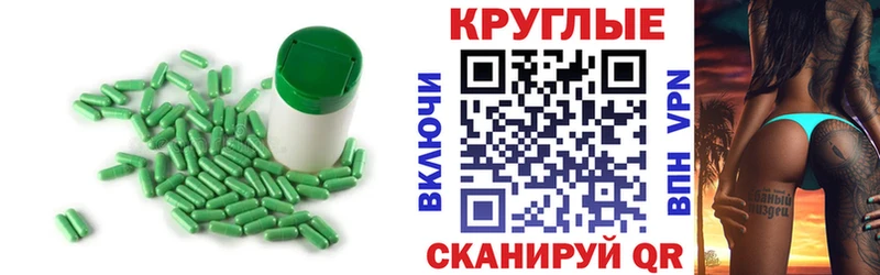darknet Telegram  Грязи  Ecstasy XTC 