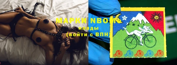 первитин Козельск