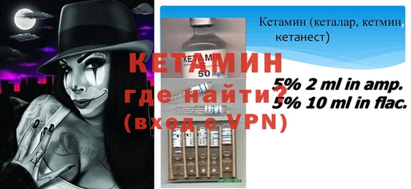 apvp Абдулино