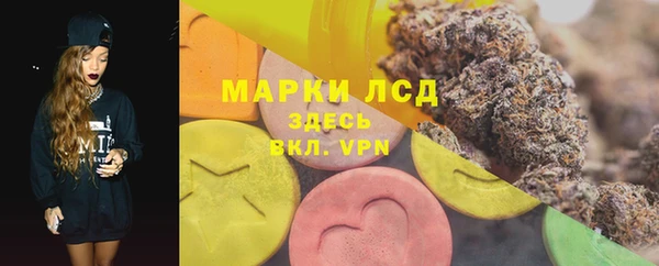 apvp Абдулино