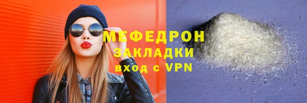 apvp Абдулино