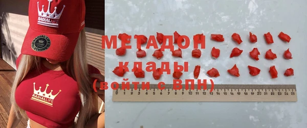 амф Козловка