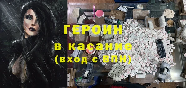 скорость mdpv Алексин