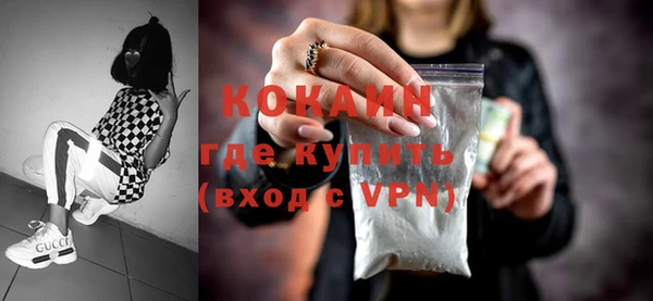 apvp Абдулино