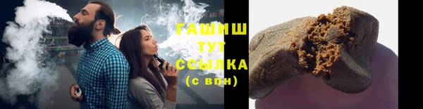 мет Краснотурьинск