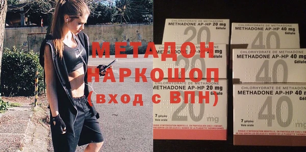 гашиш Алзамай