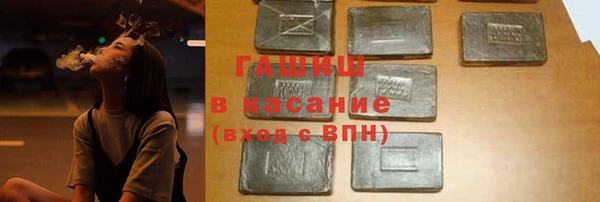 скорость mdpv Алексин