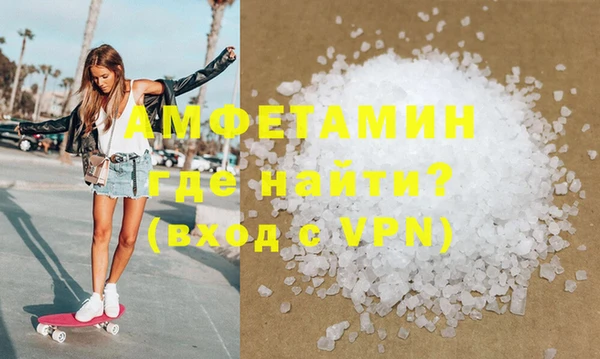 apvp Абдулино