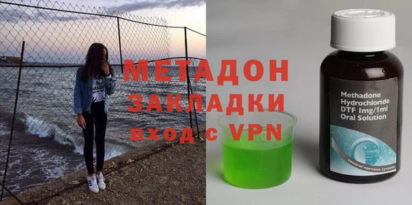 гашиш Алзамай
