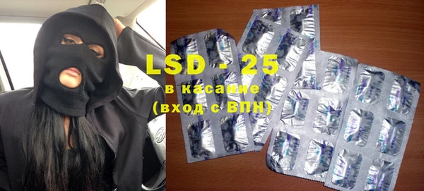 MDMA Premium VHQ Алексеевка