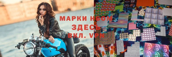 скорость mdpv Алексин