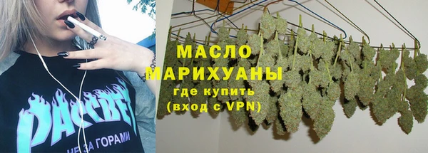 скорость mdpv Алексин